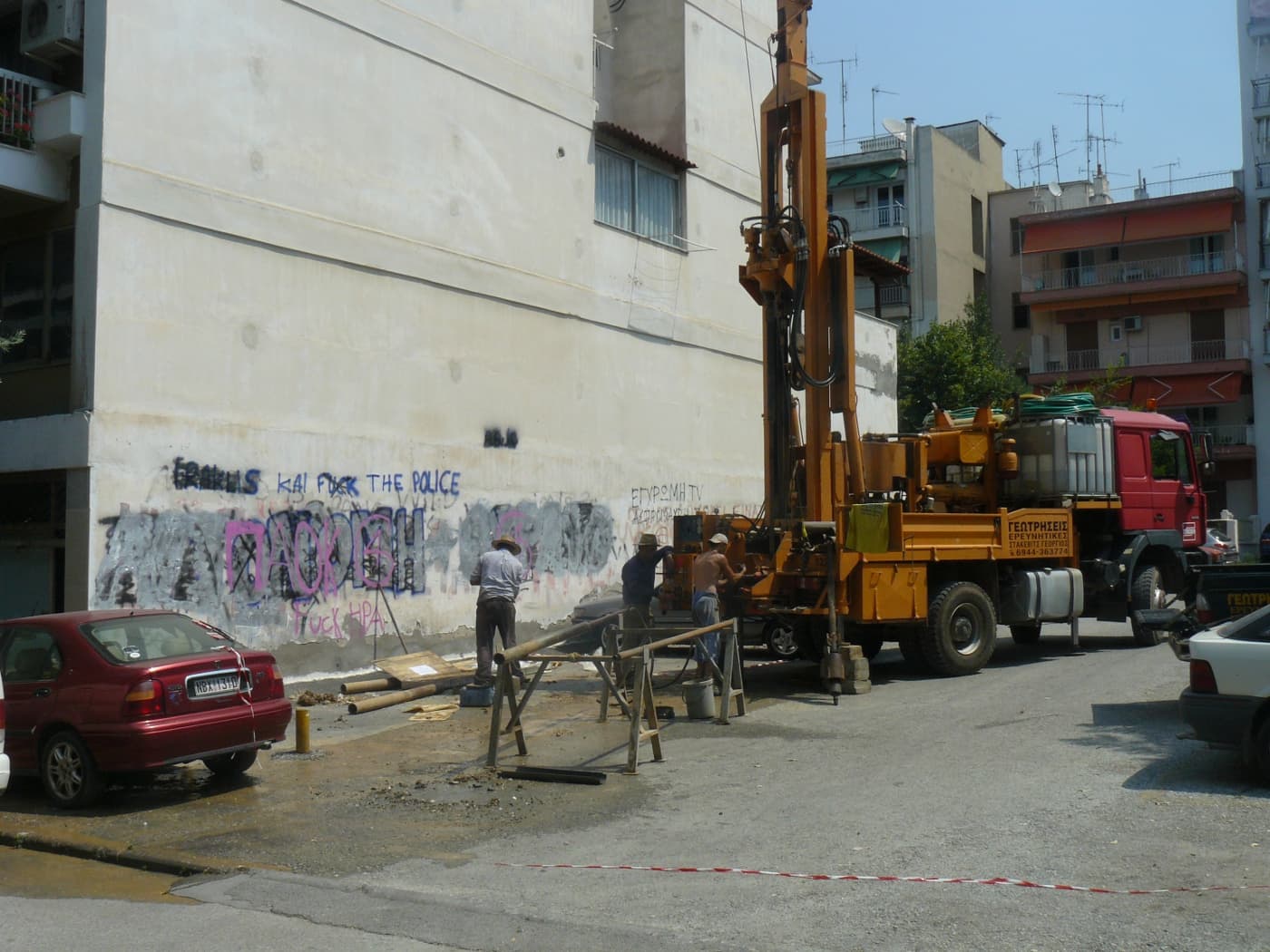 Ανέγερση των 20 ου &amp; 84 ου Νηπιαγωγείων στο οικόπεδο ΔΙΟΓΕΝΟΥΣ – ΥΜΗΤΤΟΥ – ΠΕΣΤΩΝ – Α.ΤΖΟΥ­ΜΑΓΙΑΣ, Δ.Θεσσα­λο­νίκης